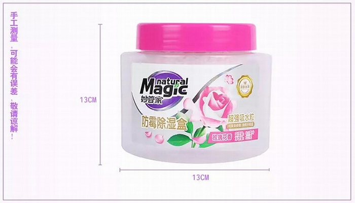 苏州妙百睿幼儿园_苏州私人管家_妙管家苏州